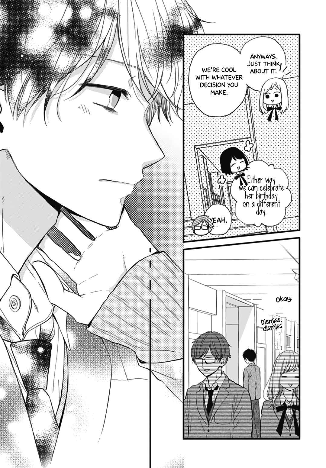 Page 19 Chapter 23 Miniamaru Kareshi