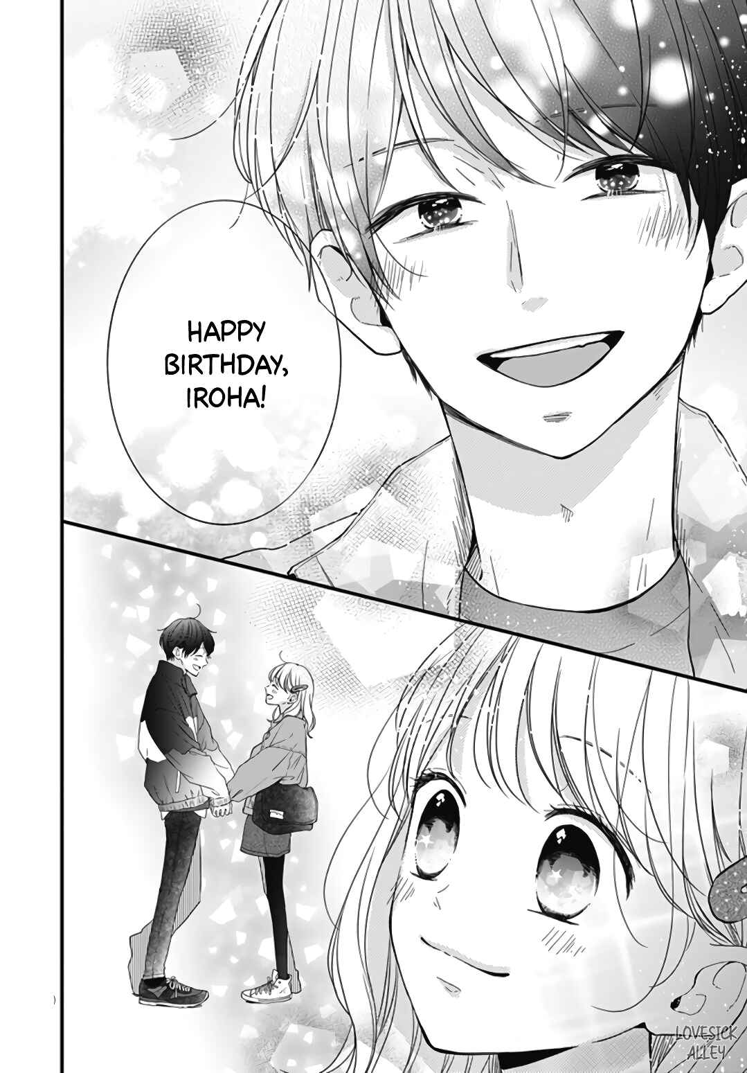 Page 22 Chapter 23 Miniamaru Kareshi