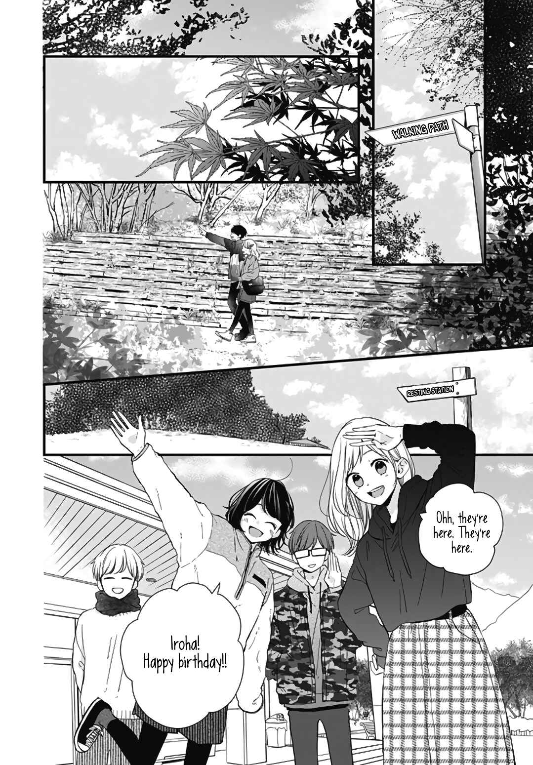 Page 24 Chapter 23 Miniamaru Kareshi