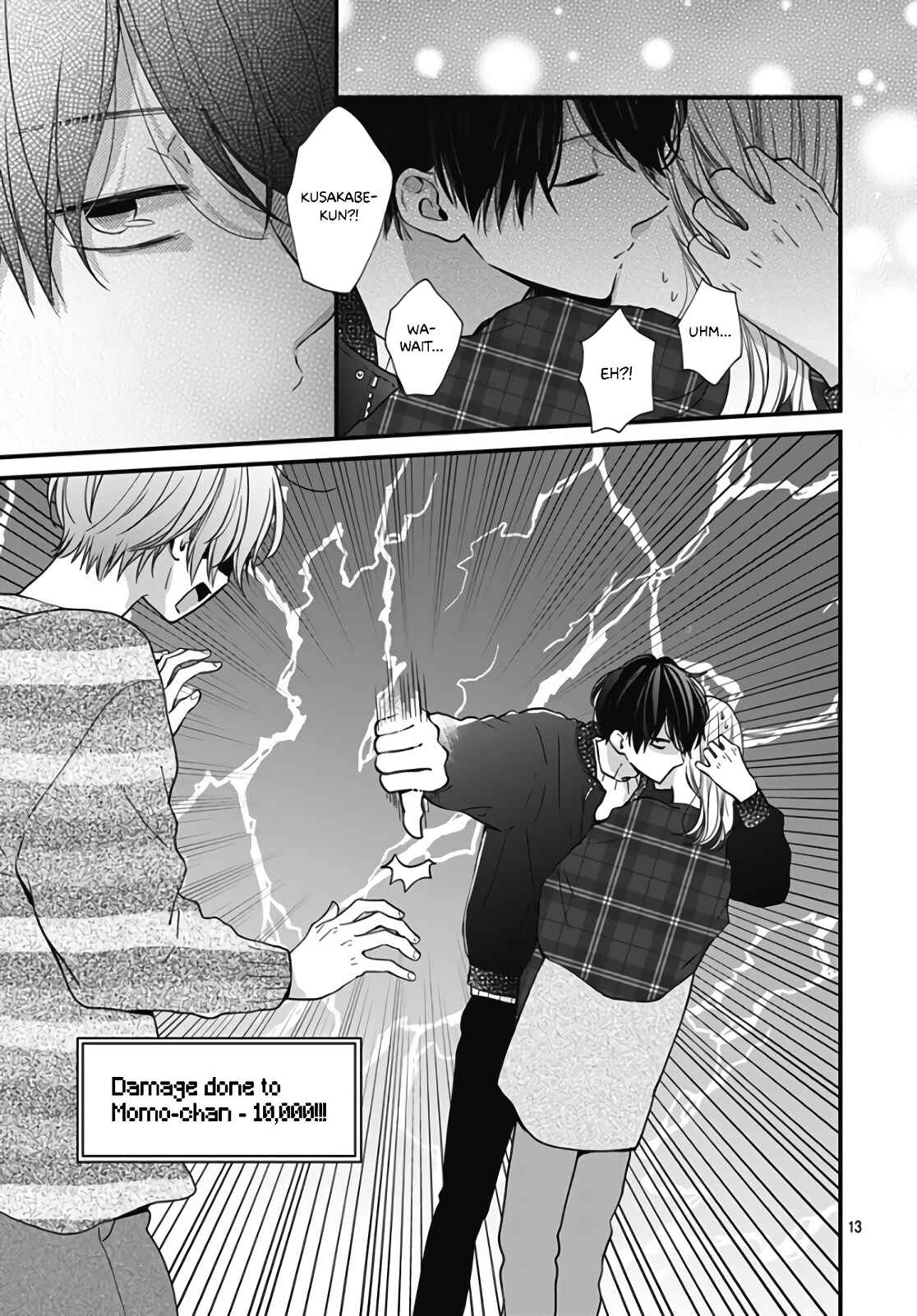 Page 15 Chapter 32 Miniamaru Kareshi