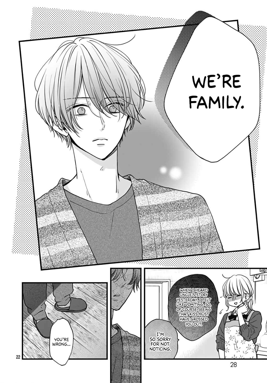 Page 24 Chapter 32 Miniamaru Kareshi