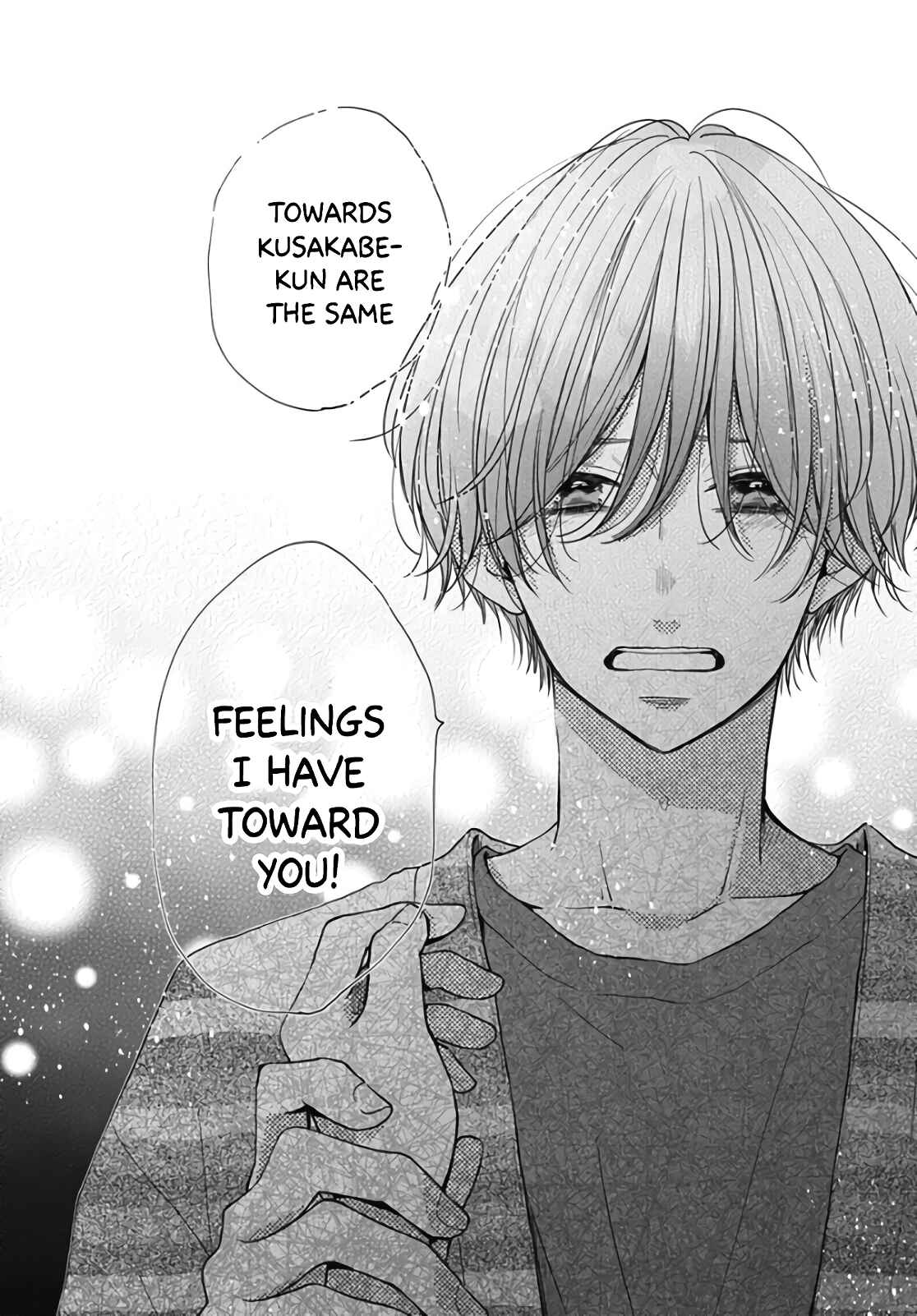 Page 28 Chapter 32 Miniamaru Kareshi