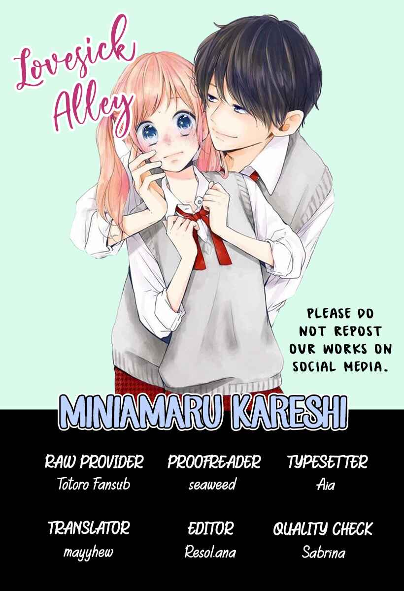 Page 3 Chapter 32 Miniamaru Kareshi
