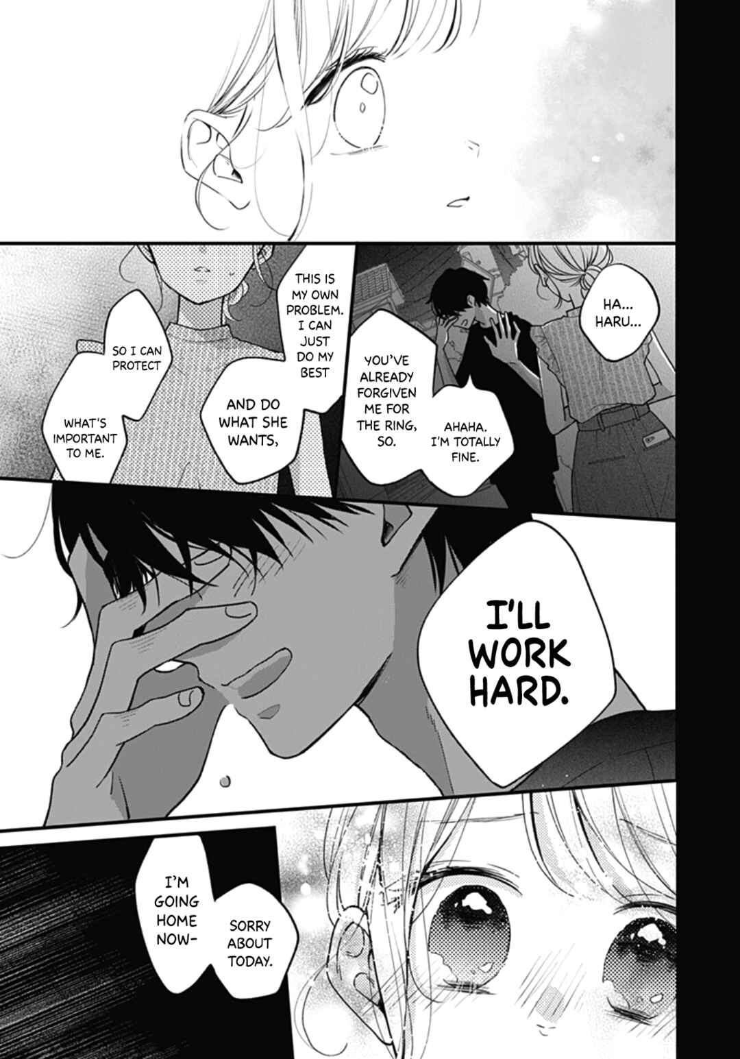 Page 25 Chapter 69 Miniamaru Kareshi