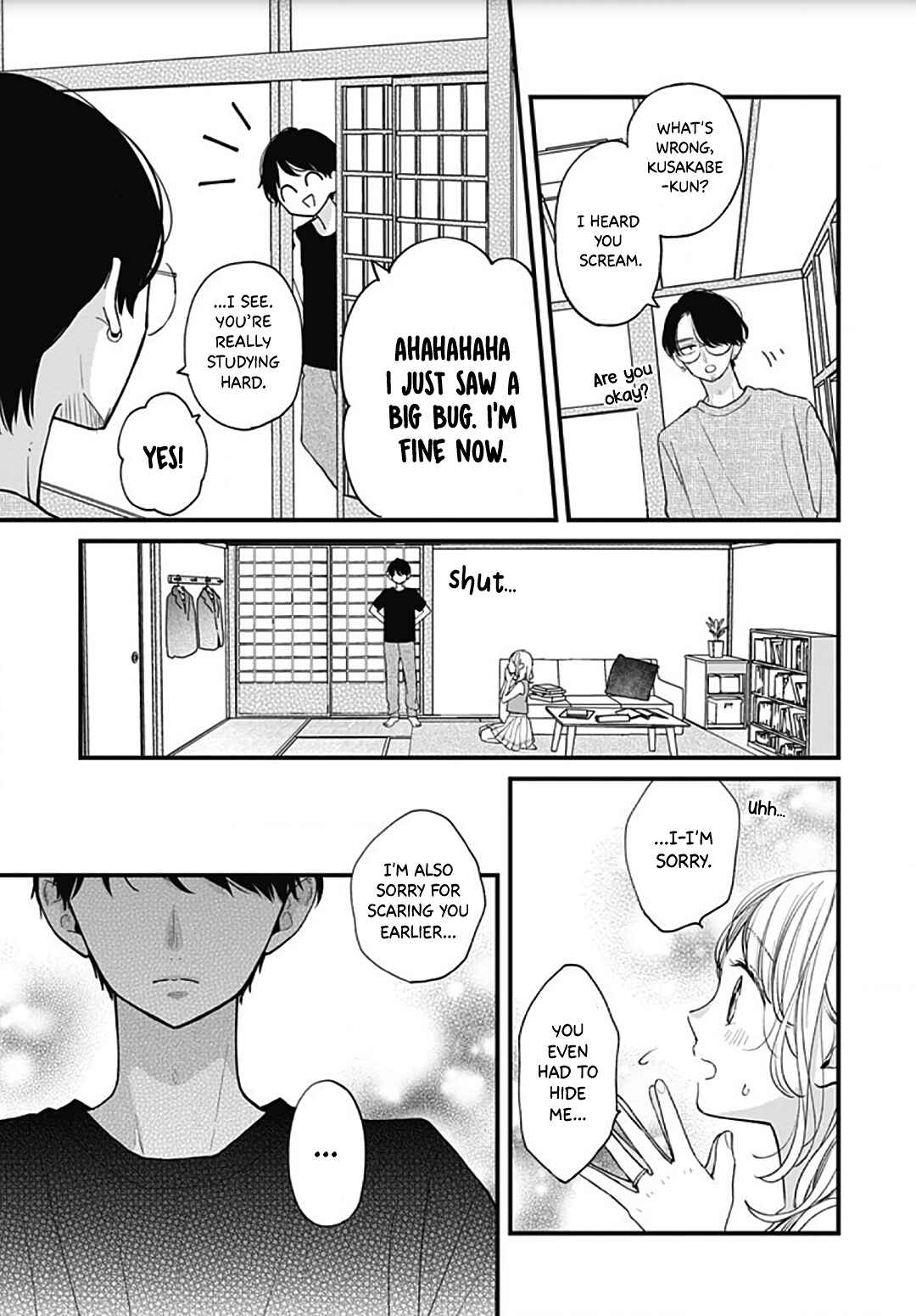 Page 18 Chapter 55 Miniamaru Kareshi