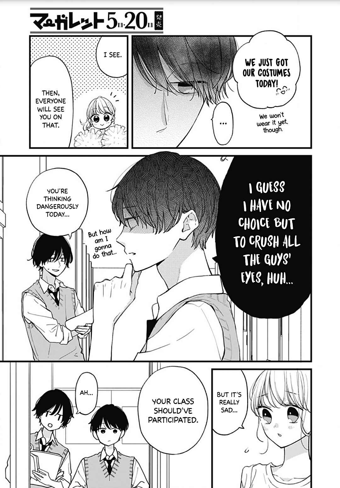 Page 8 Chapter 55 Miniamaru Kareshi