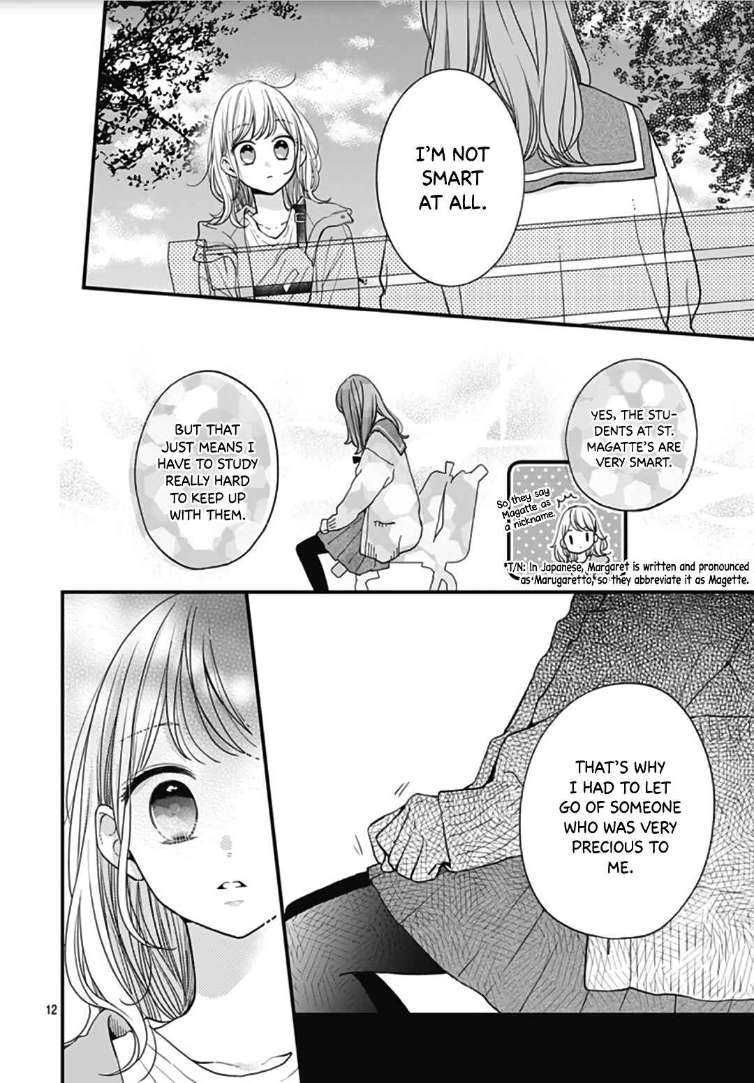 Page 14 Chapter 44 Miniamaru Kareshi