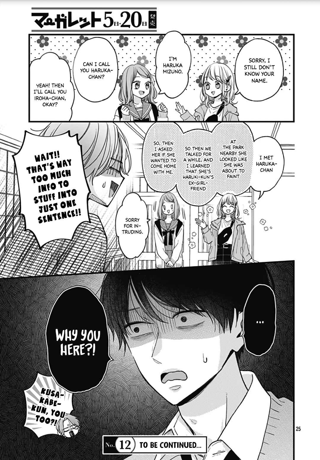 Page 27 Chapter 44 Miniamaru Kareshi