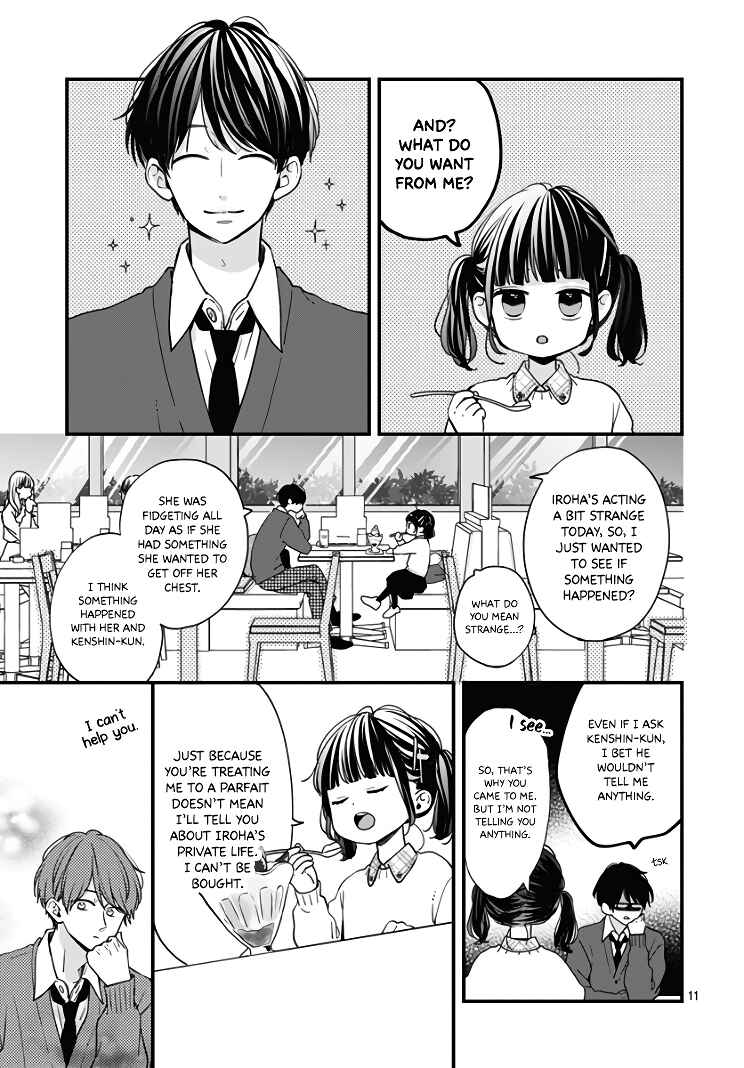 Page 13 Chapter 33 Miniamaru Kareshi