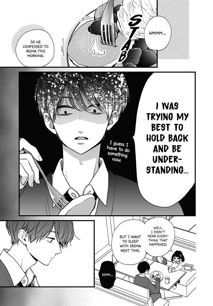 Page 15 Chapter 33 Miniamaru Kareshi