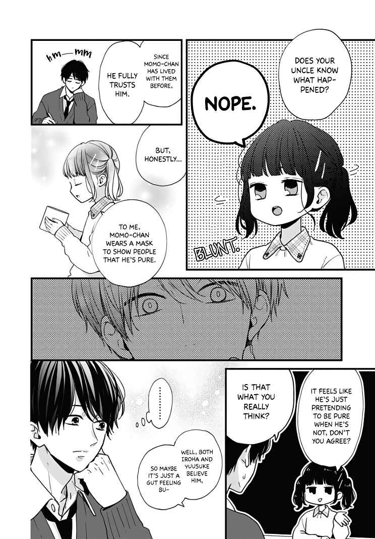 Page 16 Chapter 33 Miniamaru Kareshi