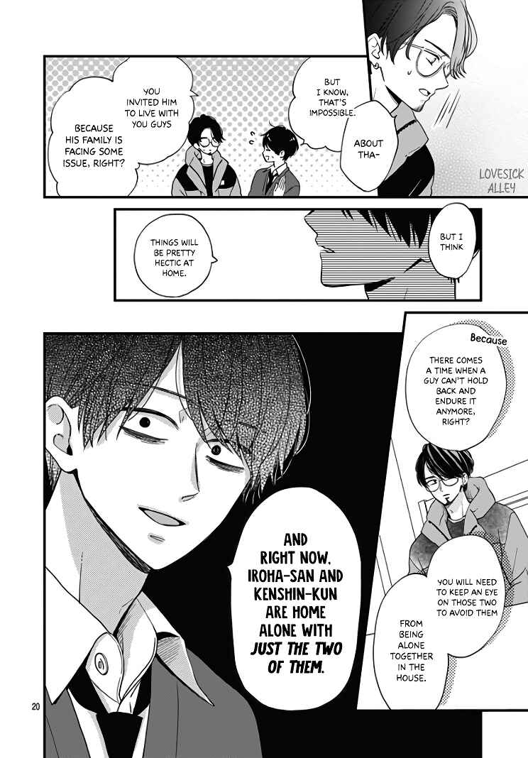Page 22 Chapter 33 Miniamaru Kareshi