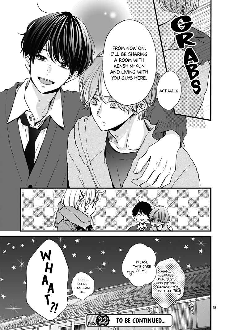 Page 27 Chapter 33 Miniamaru Kareshi