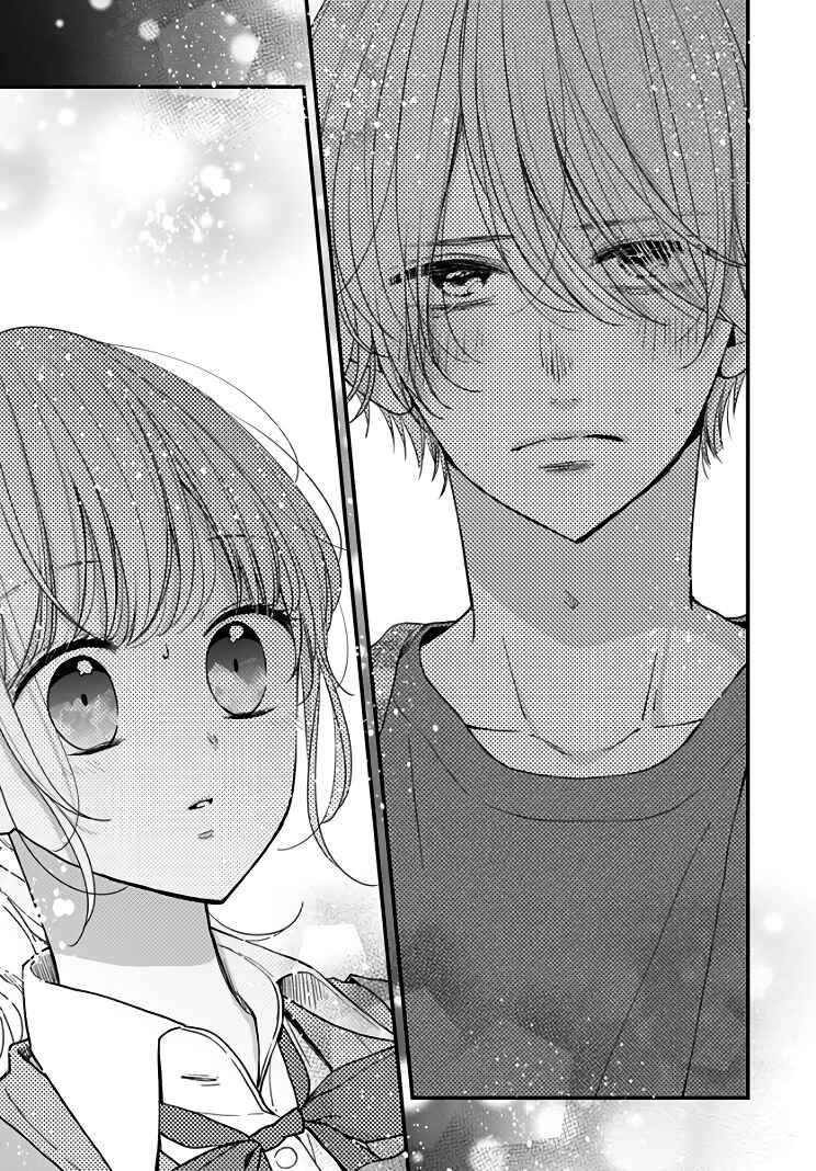 Page 5 Chapter 33 Miniamaru Kareshi