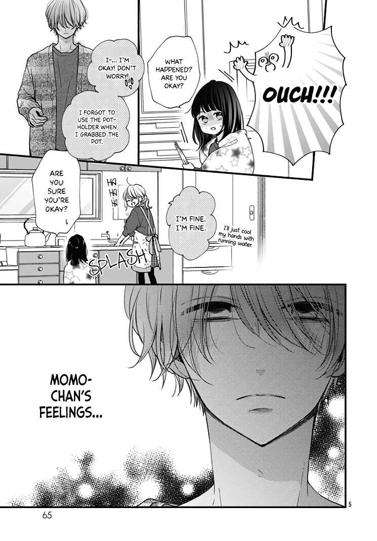 Page 7 Chapter 33 Miniamaru Kareshi