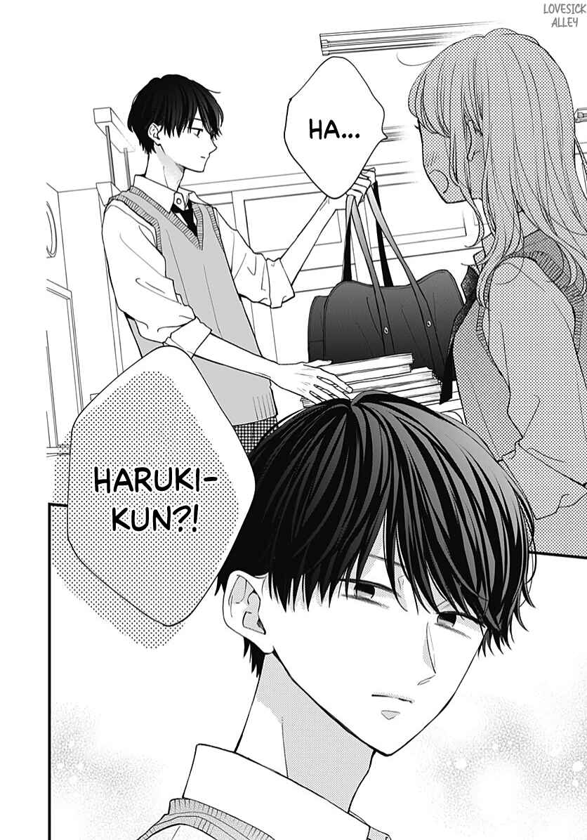 Page 10 Chapter 64 Miniamaru Kareshi