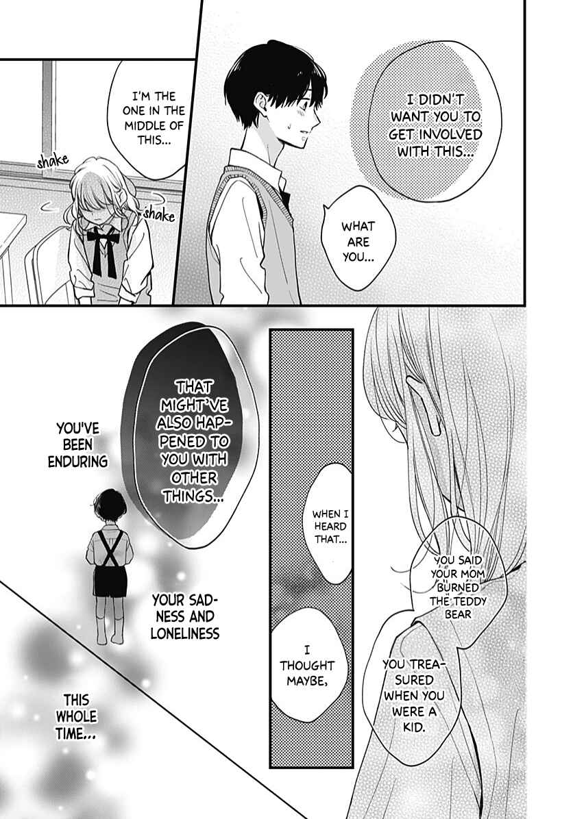 Page 13 Chapter 64 Miniamaru Kareshi