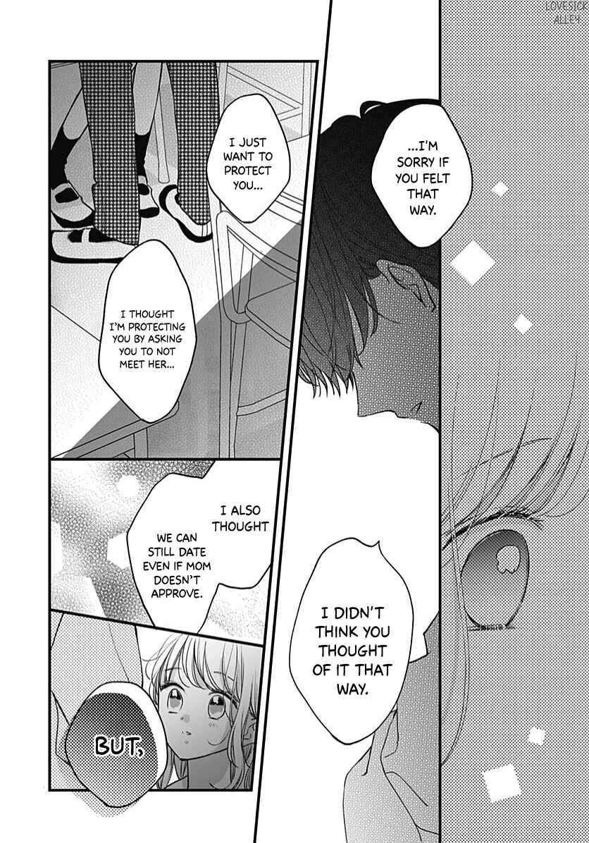 Page 16 Chapter 64 Miniamaru Kareshi
