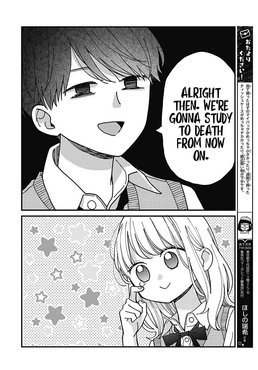 Page 20 Chapter 64 Miniamaru Kareshi