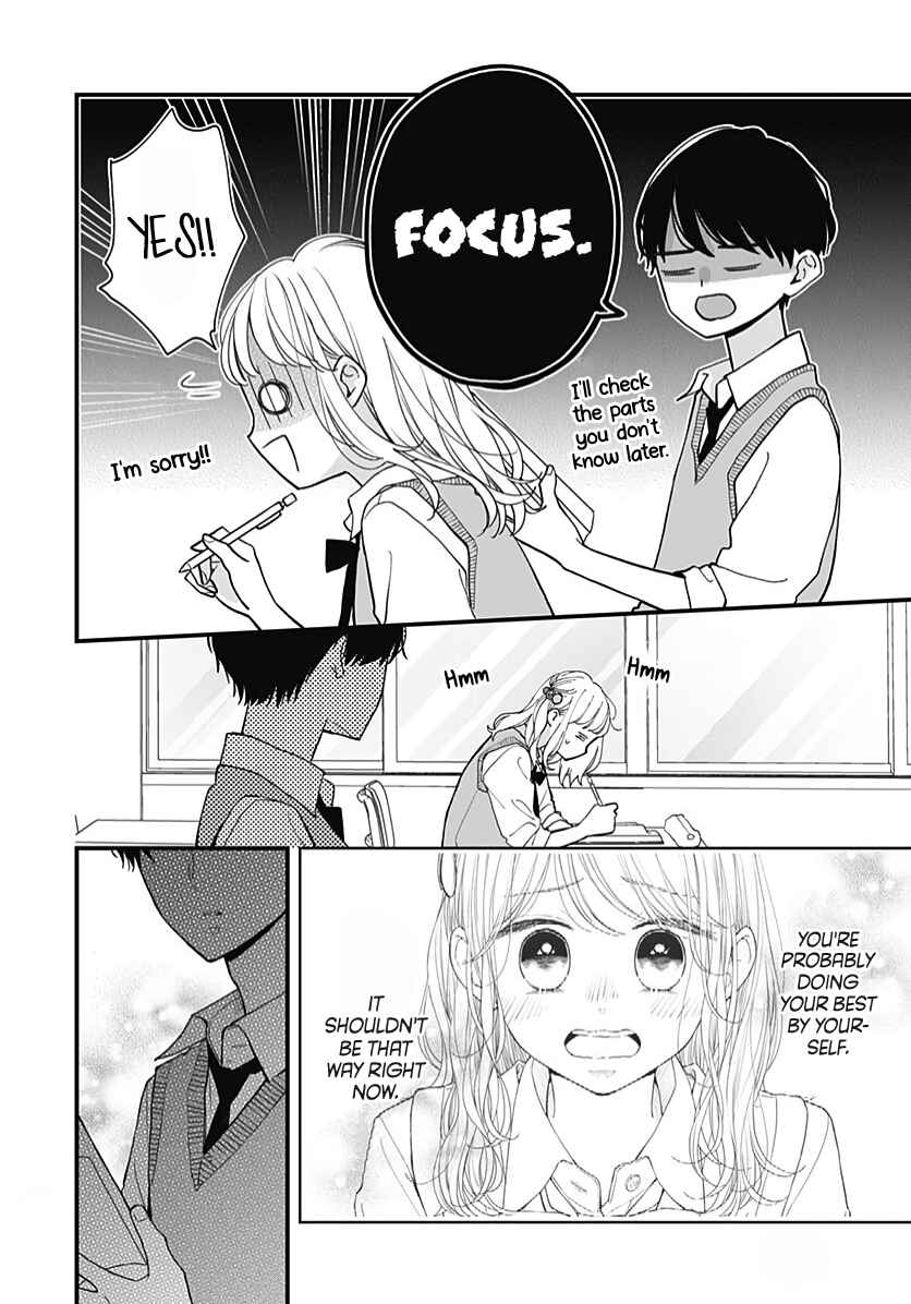 Page 24 Chapter 64 Miniamaru Kareshi