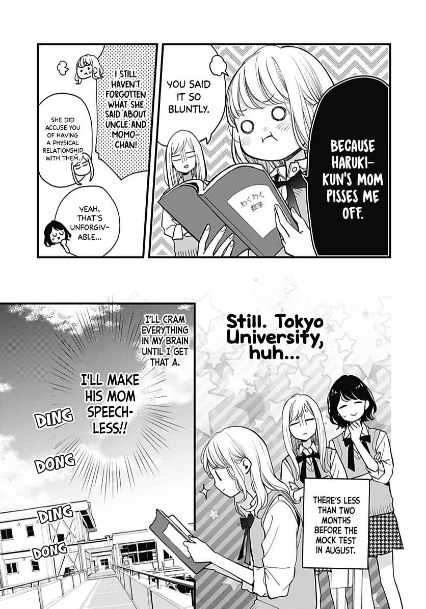 Page 7 Chapter 64 Miniamaru Kareshi