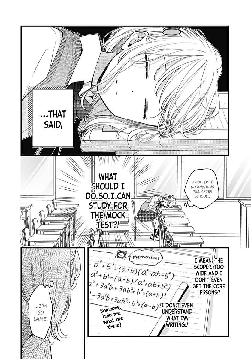 Page 8 Chapter 64 Miniamaru Kareshi