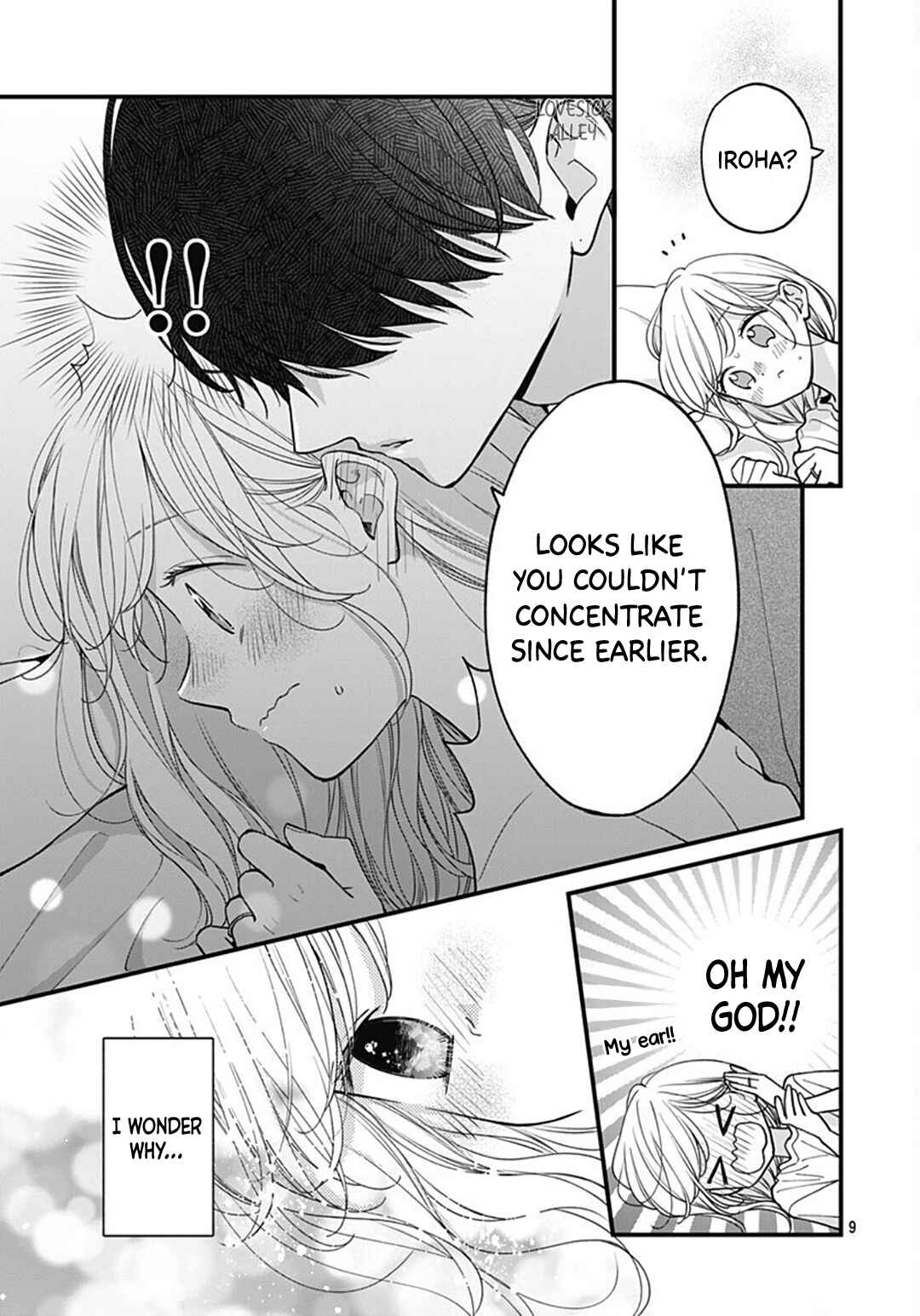 Page 11 Chapter 67 Miniamaru Kareshi