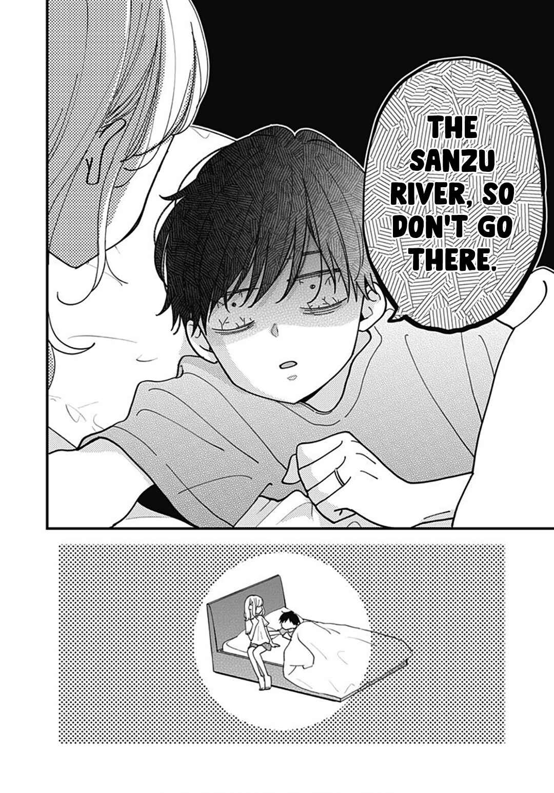Page 20 Chapter 67 Miniamaru Kareshi