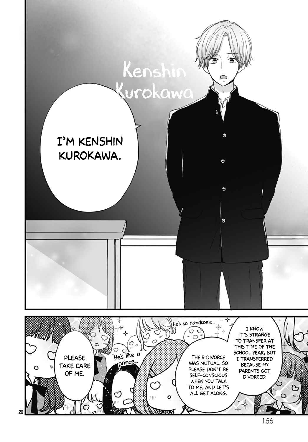 Page 21 Chapter 27 Miniamaru Kareshi