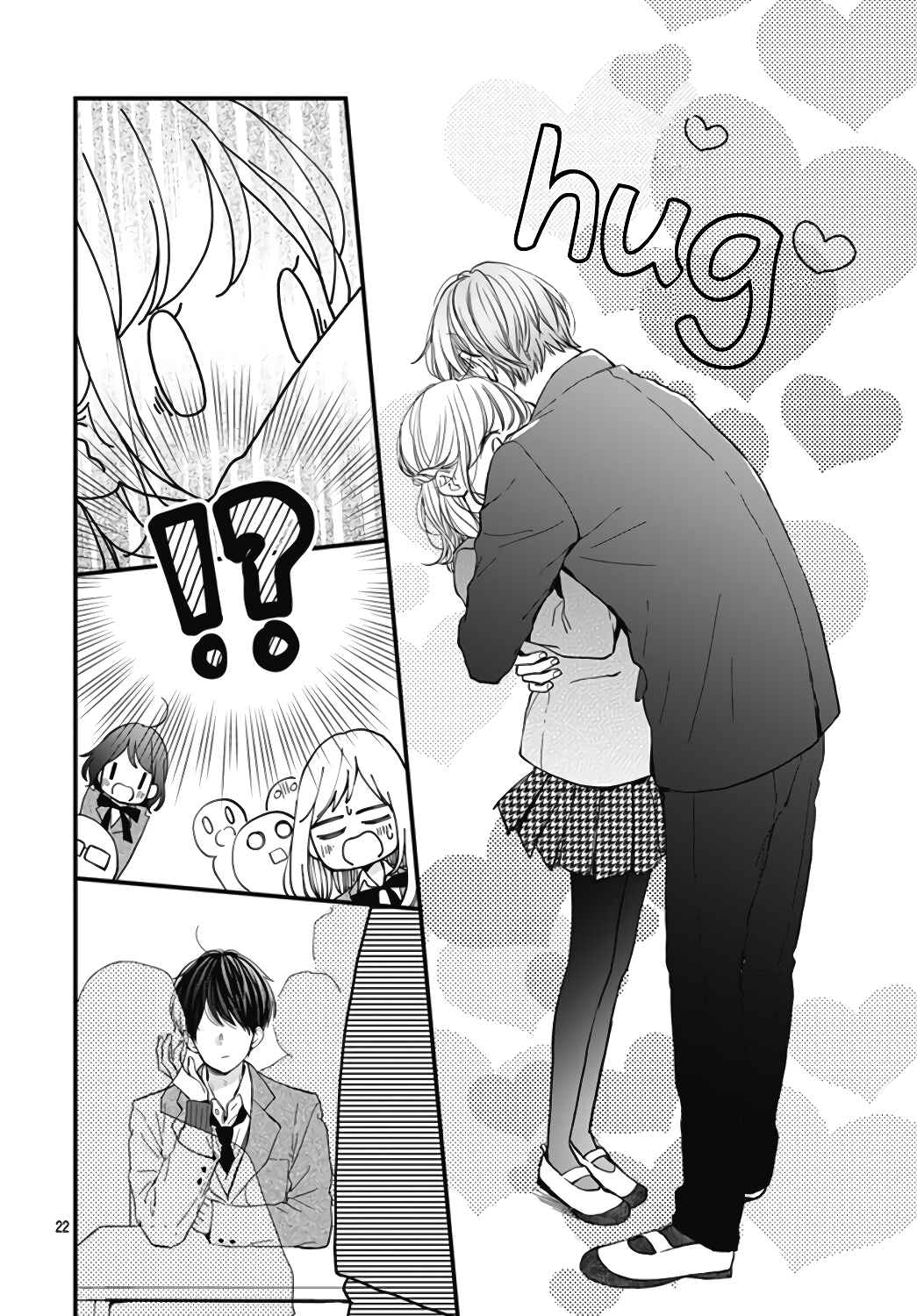 Page 23 Chapter 27 Miniamaru Kareshi