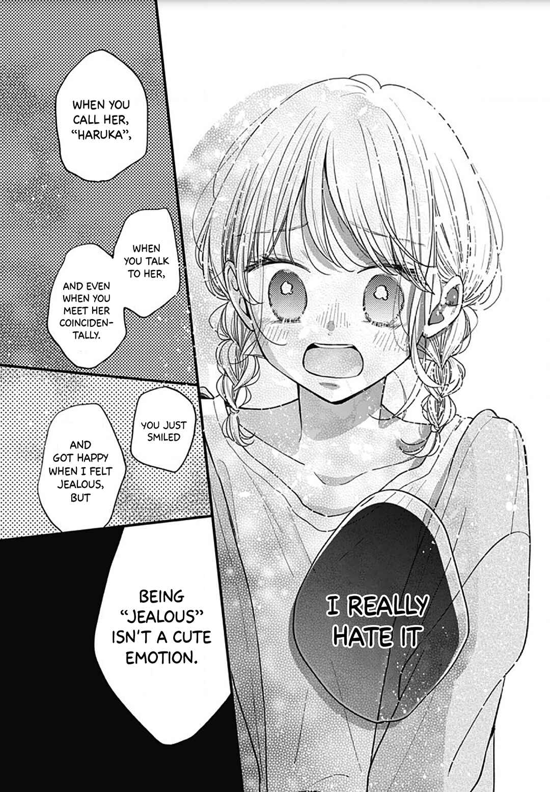 Page 17 Chapter 53 Miniamaru Kareshi