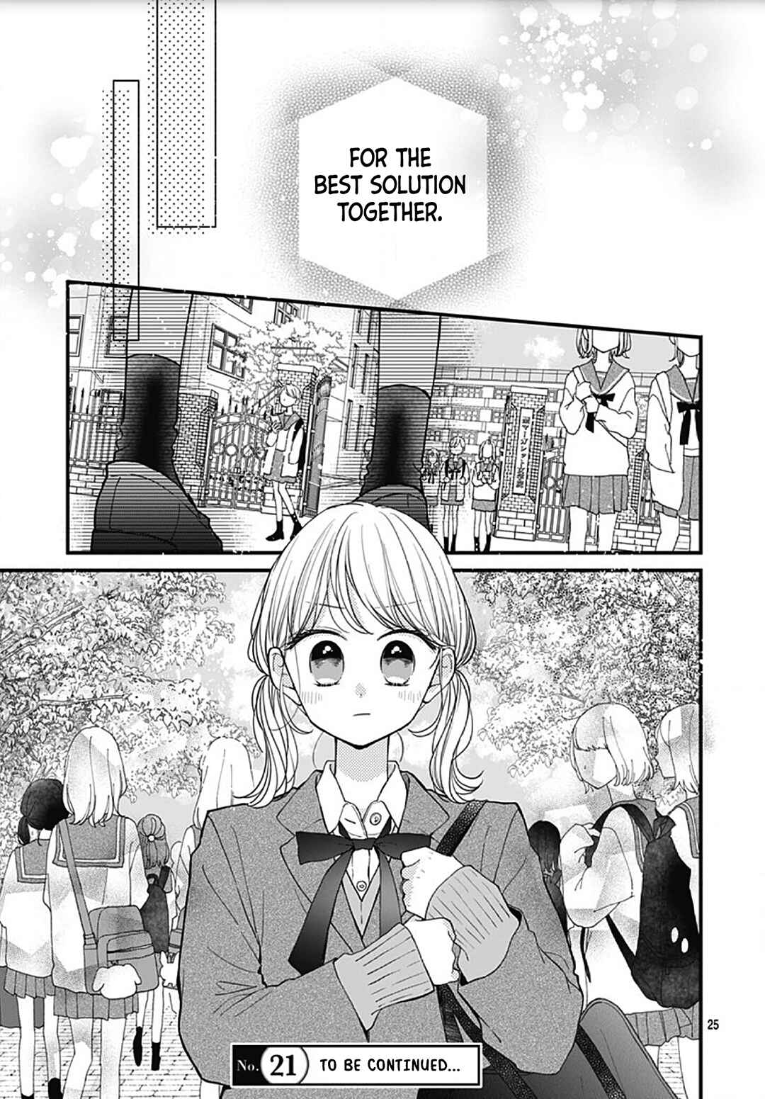 Page 27 Chapter 53 Miniamaru Kareshi