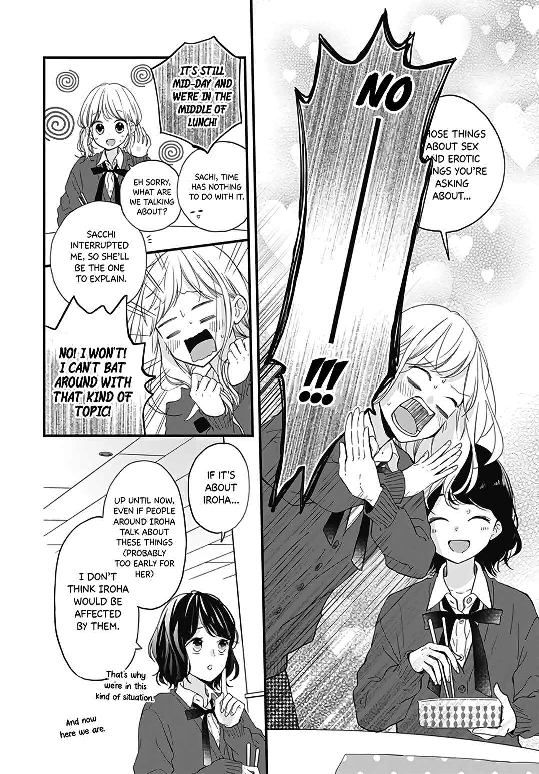 Page 12 Chapter 19 Miniamaru Kareshi