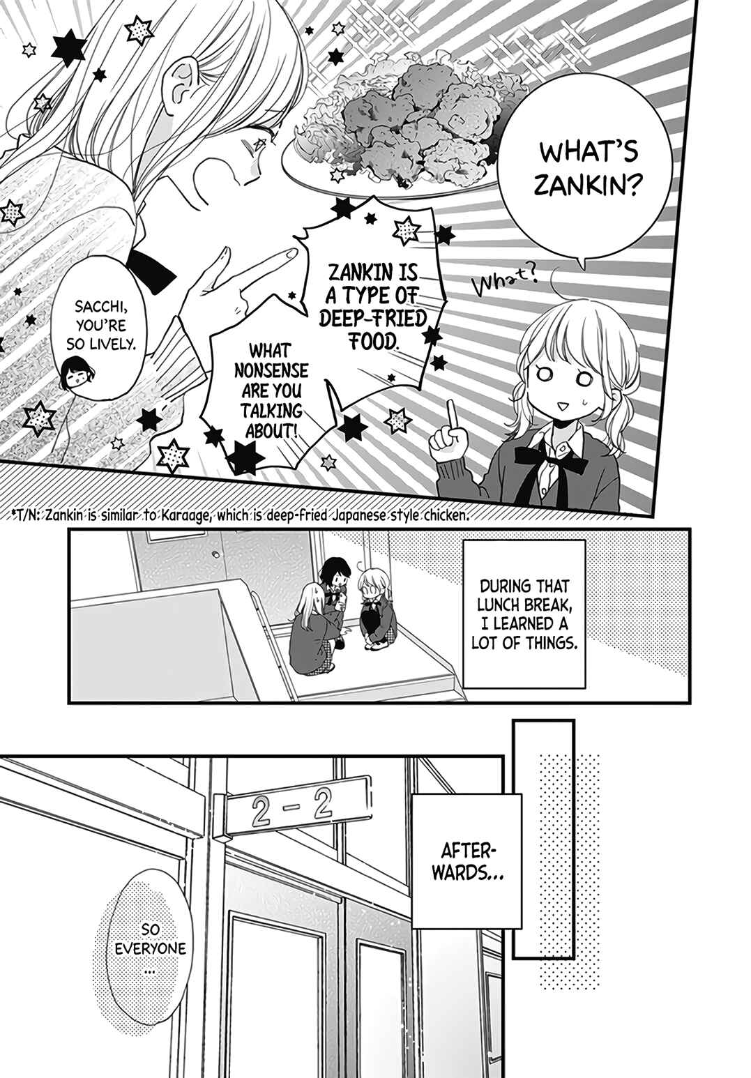 Page 15 Chapter 19 Miniamaru Kareshi
