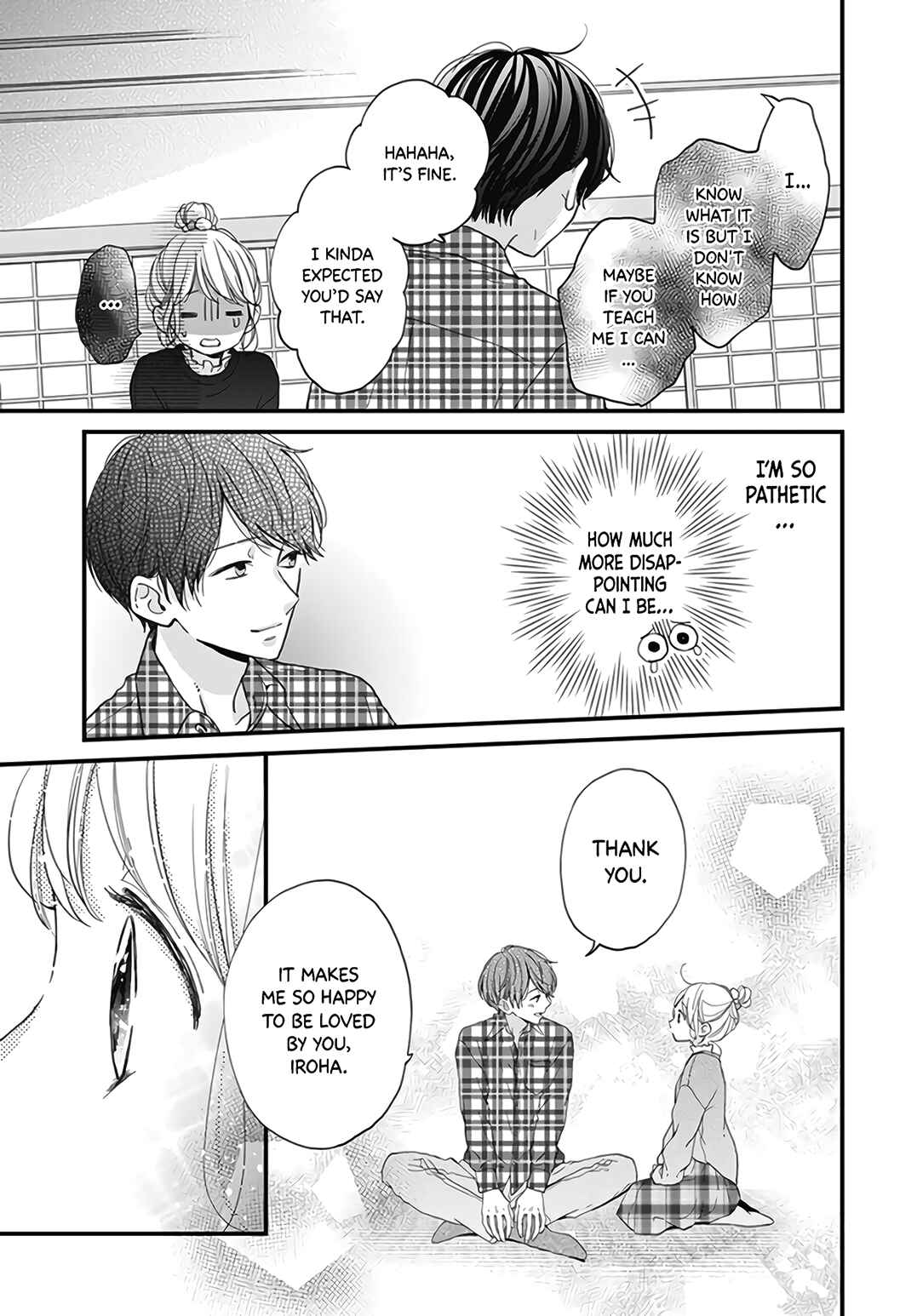 Page 5 Chapter 19 Miniamaru Kareshi