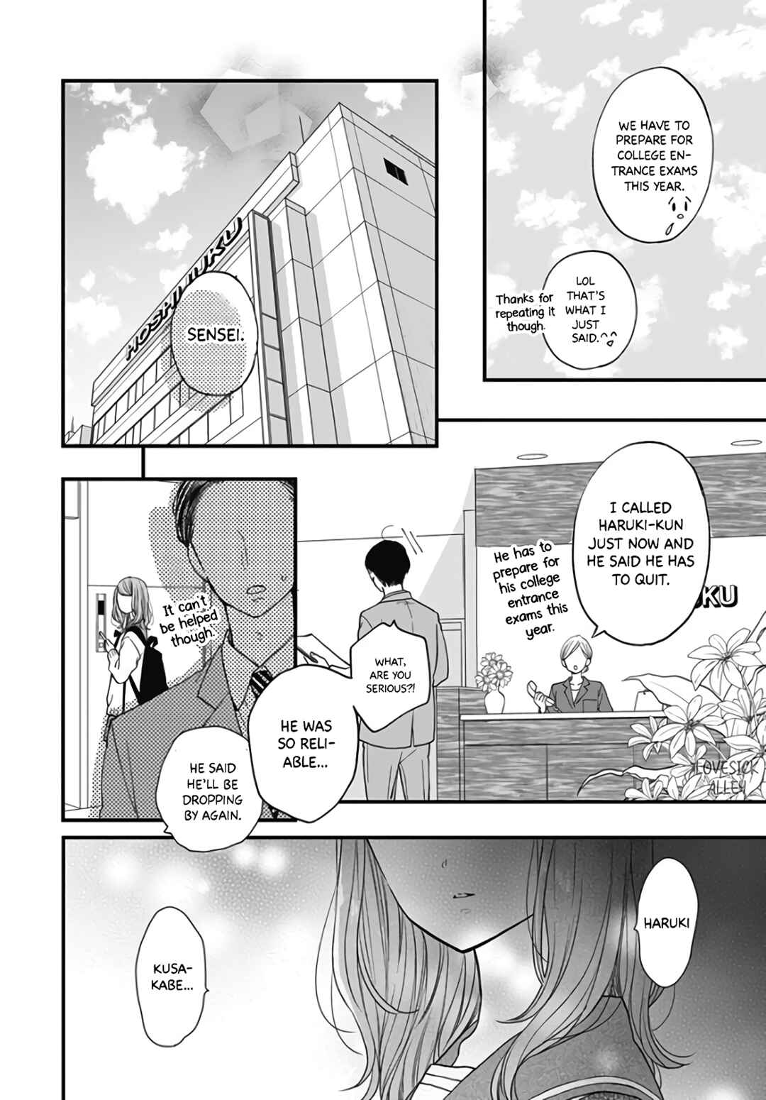 Page 11 Chapter 42 Miniamaru Kareshi