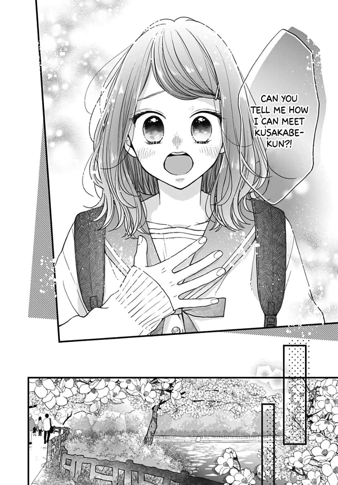 Page 13 Chapter 42 Miniamaru Kareshi