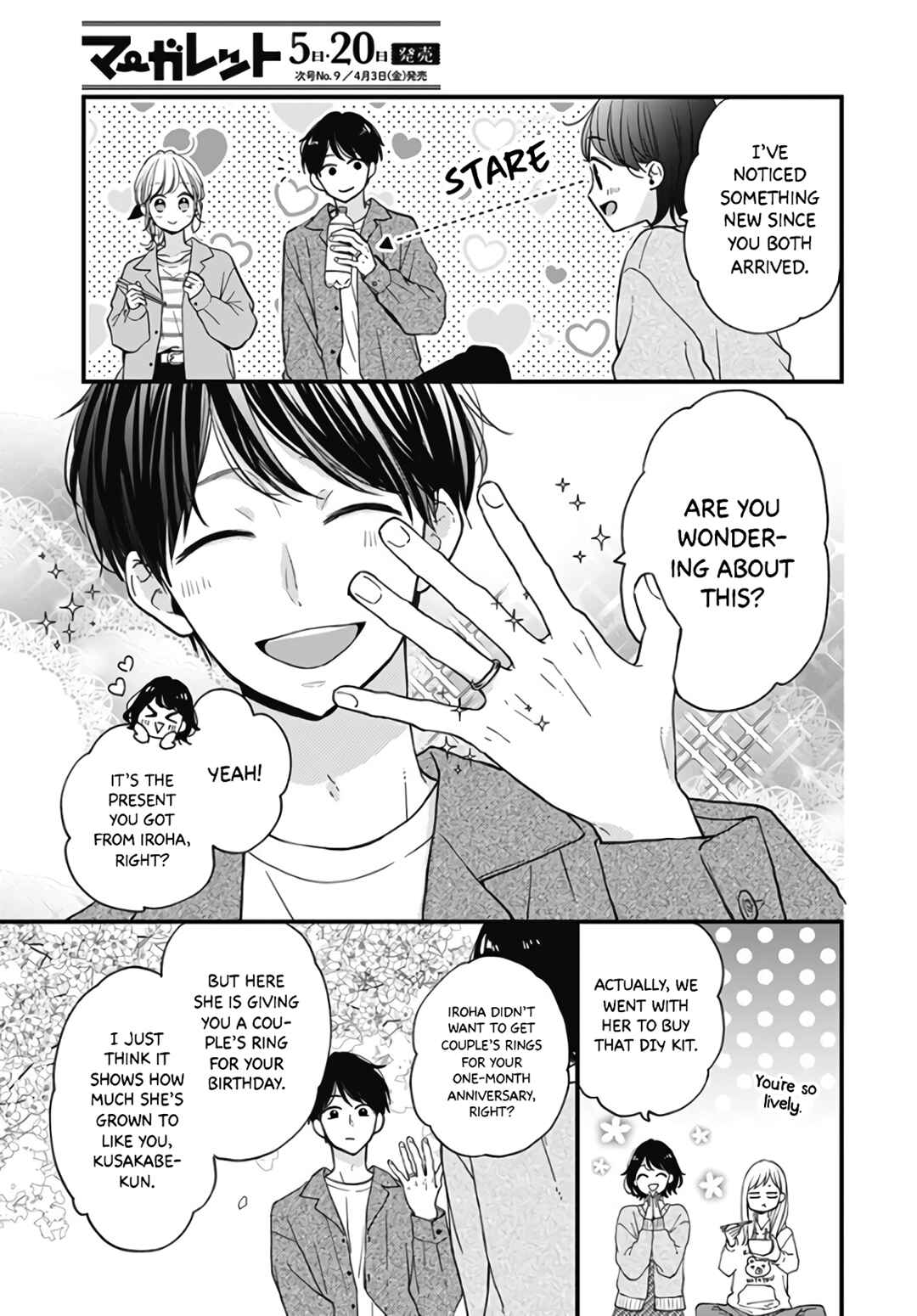 Page 16 Chapter 42 Miniamaru Kareshi
