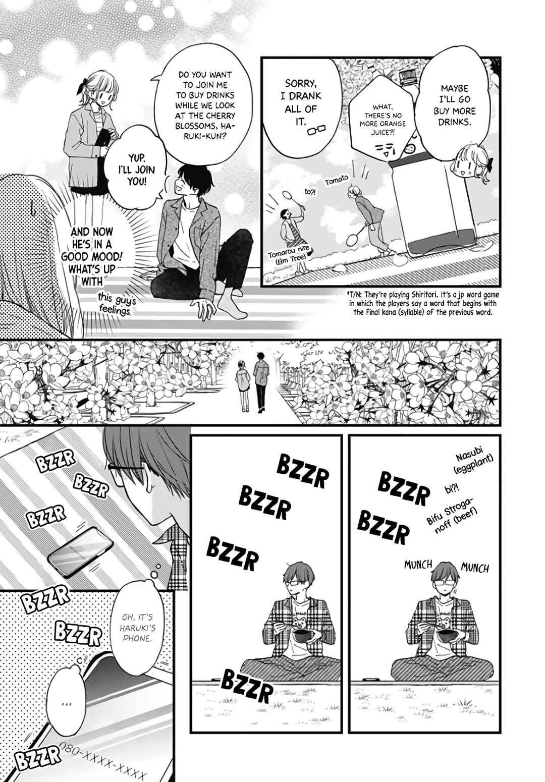 Page 18 Chapter 42 Miniamaru Kareshi