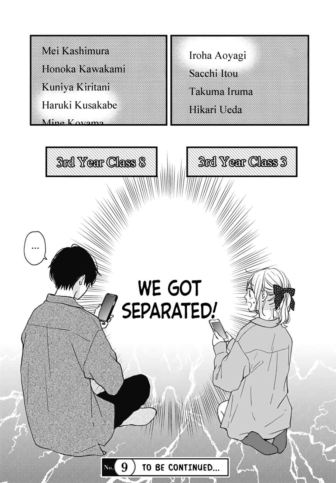 Page 28 Chapter 42 Miniamaru Kareshi