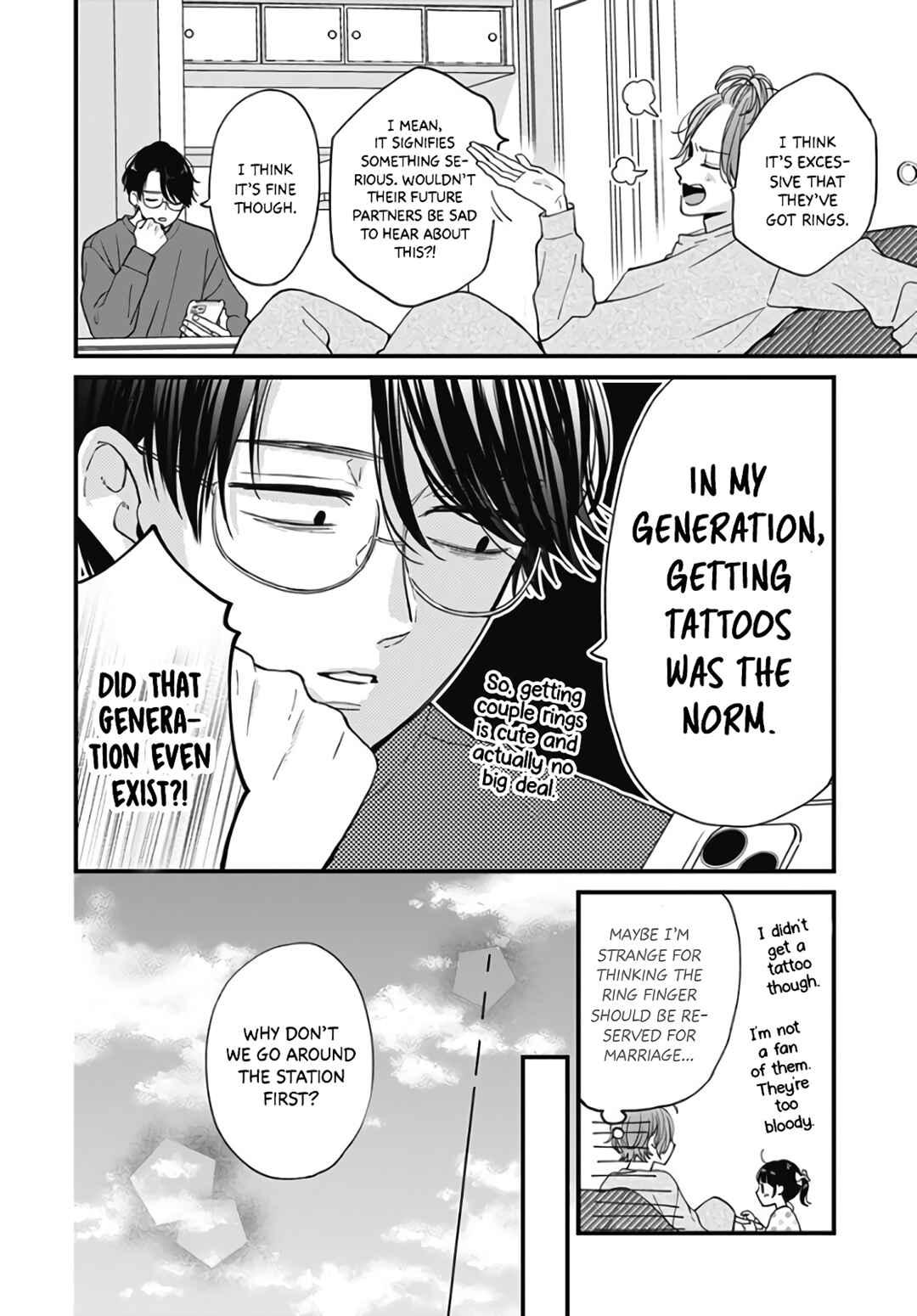 Page 7 Chapter 42 Miniamaru Kareshi