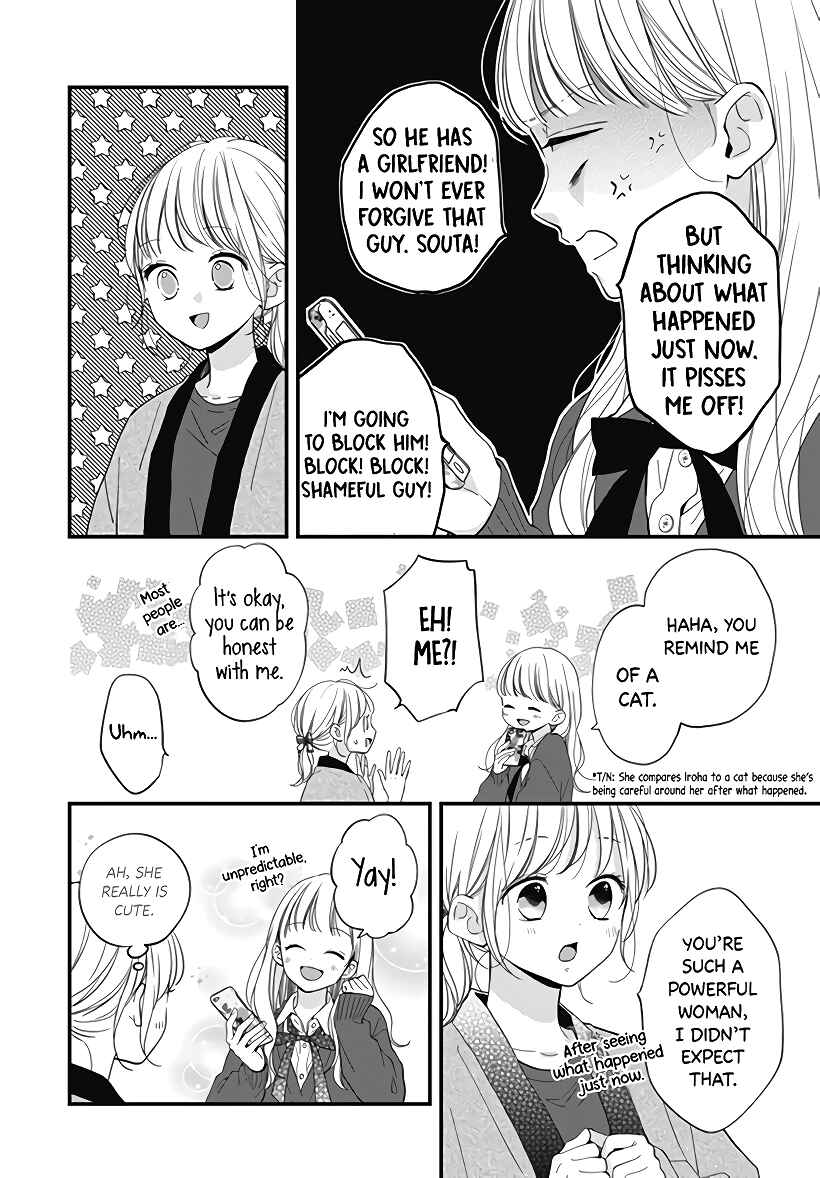 Page 10 Chapter 22 Miniamaru Kareshi