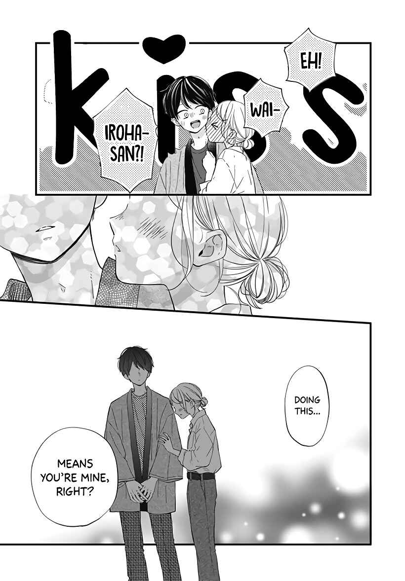 Page 25 Chapter 22 Miniamaru Kareshi