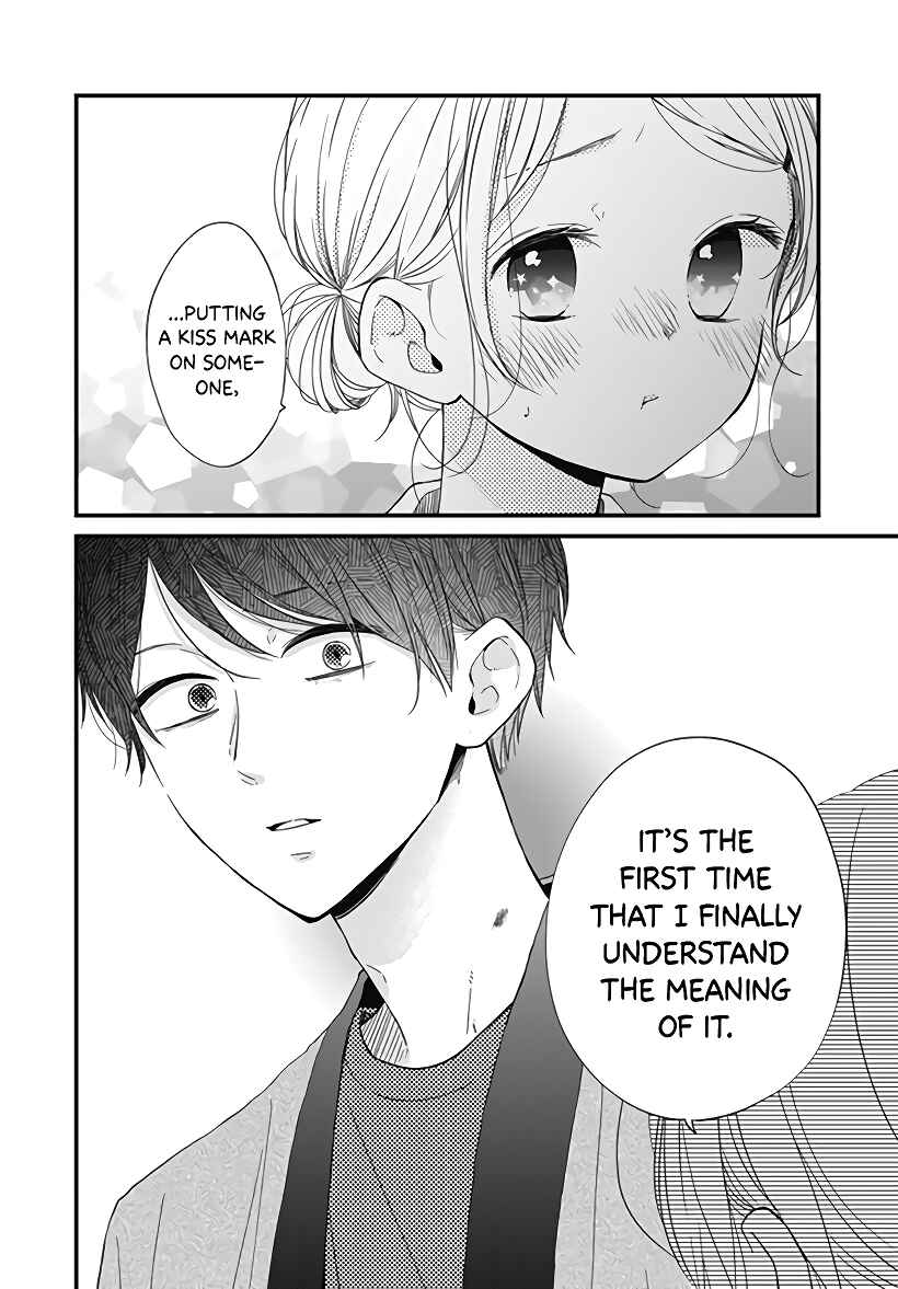 Page 26 Chapter 22 Miniamaru Kareshi