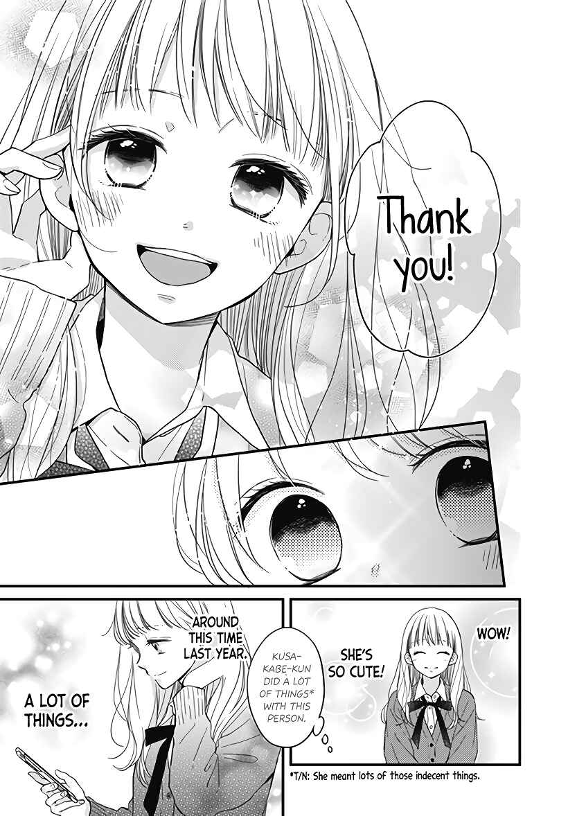 Page 9 Chapter 22 Miniamaru Kareshi