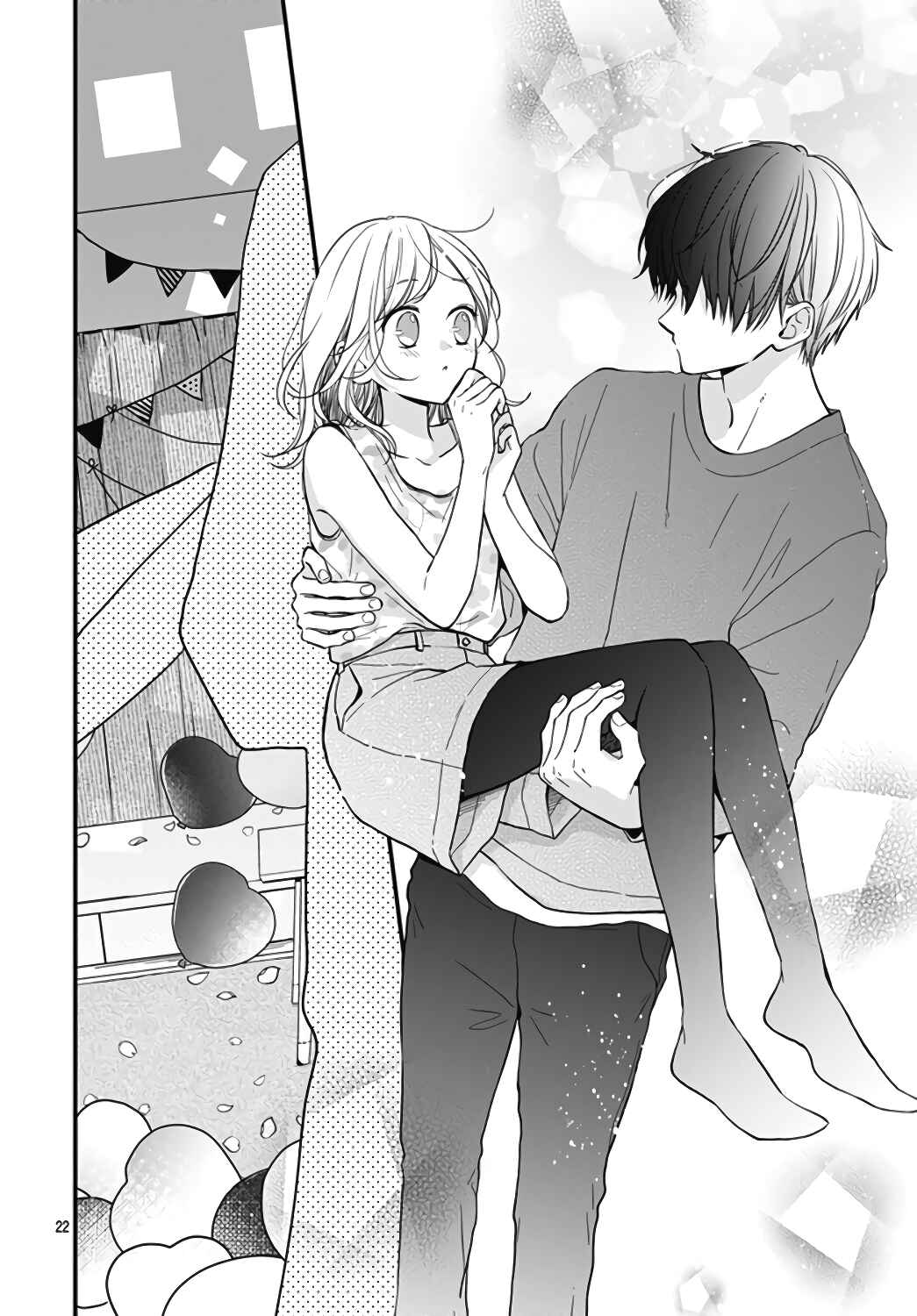 Page 24 Chapter 26 Miniamaru Kareshi