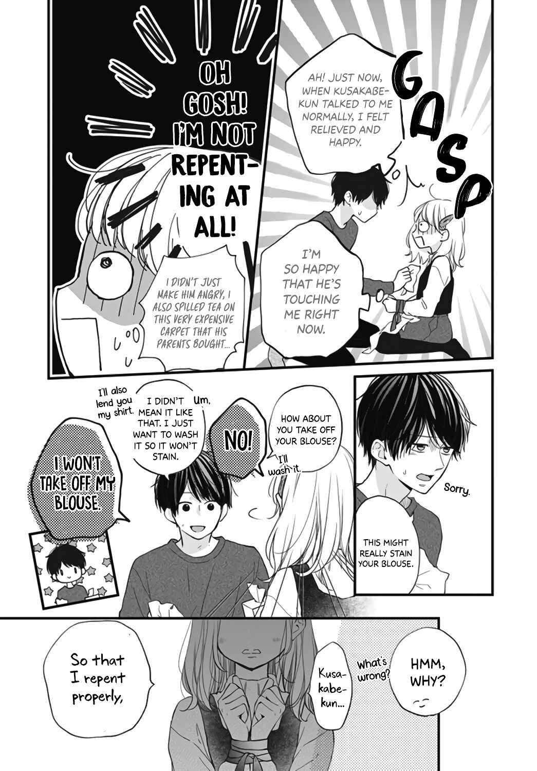 Page 9 Chapter 26 Miniamaru Kareshi