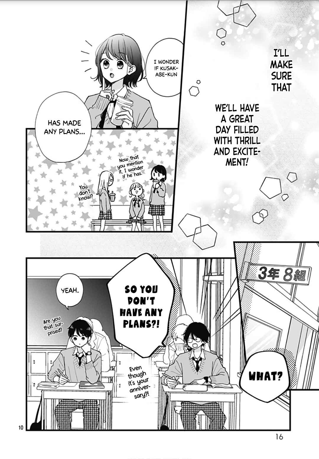 Page 11 Chapter 47 Miniamaru Kareshi