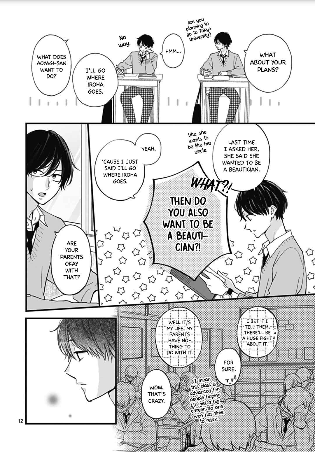 Page 13 Chapter 47 Miniamaru Kareshi