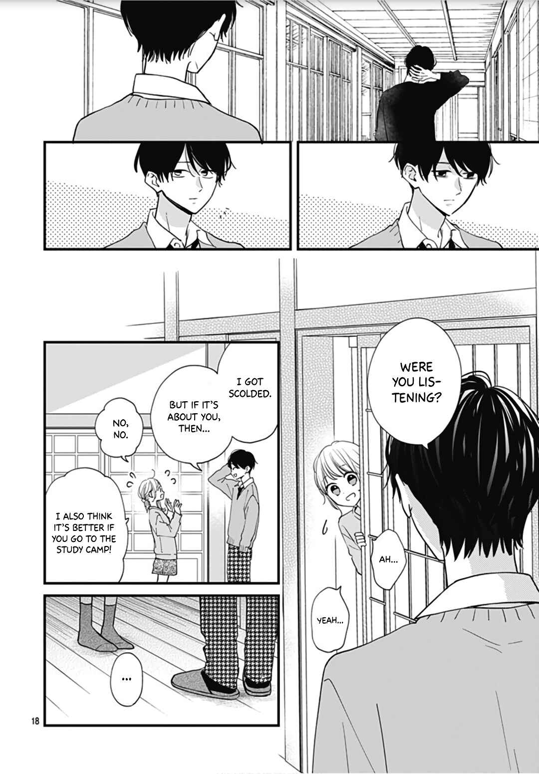 Page 19 Chapter 47 Miniamaru Kareshi